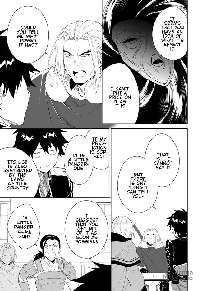Let This Grieving Soul Retire Chapter 49.2 page 13 - 