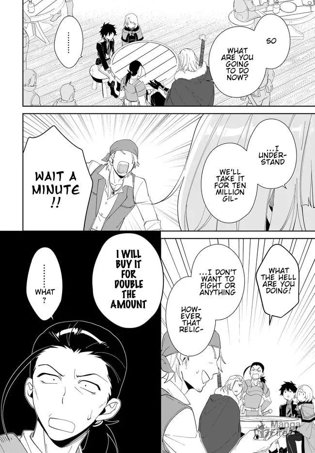Let This Grieving Soul Retire Chapter 49.2 page 16 - 