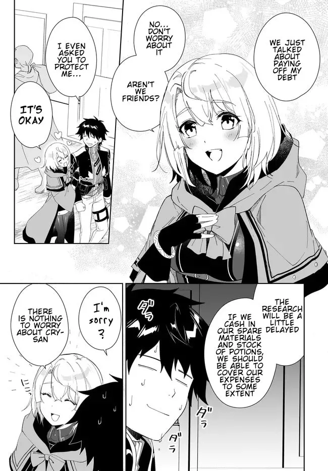 Let This Grieving Soul Retire Chapter 49.2 page 5 - 
