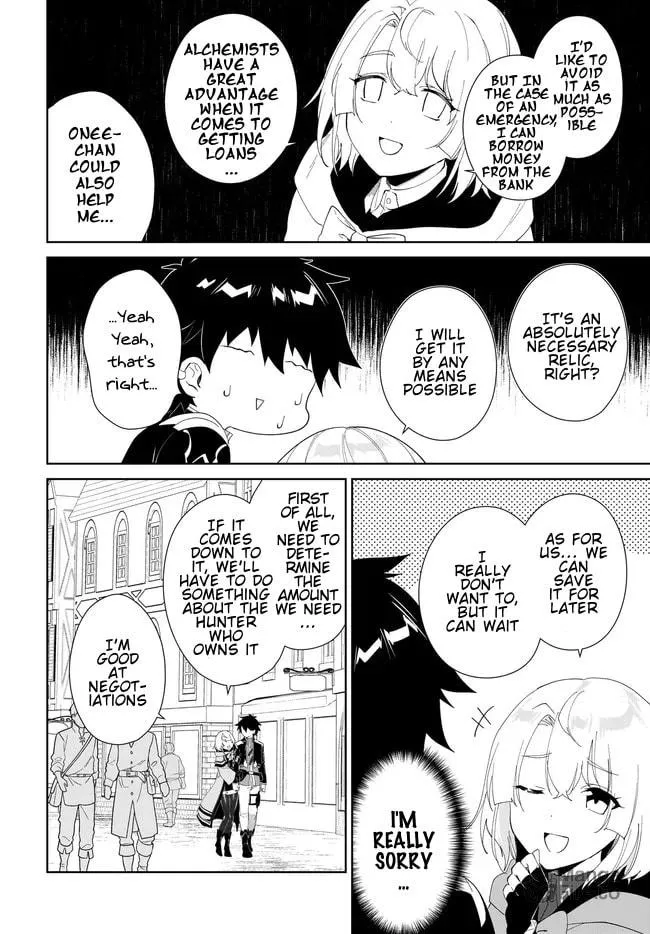 Let This Grieving Soul Retire Chapter 49.2 page 6 - 