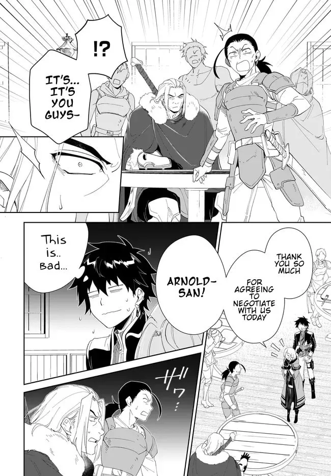 Let This Grieving Soul Retire Chapter 49.2 page 8 - 
