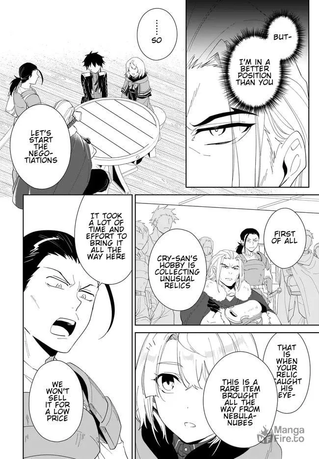Let This Grieving Soul Retire Chapter 49.2 page 10 - 