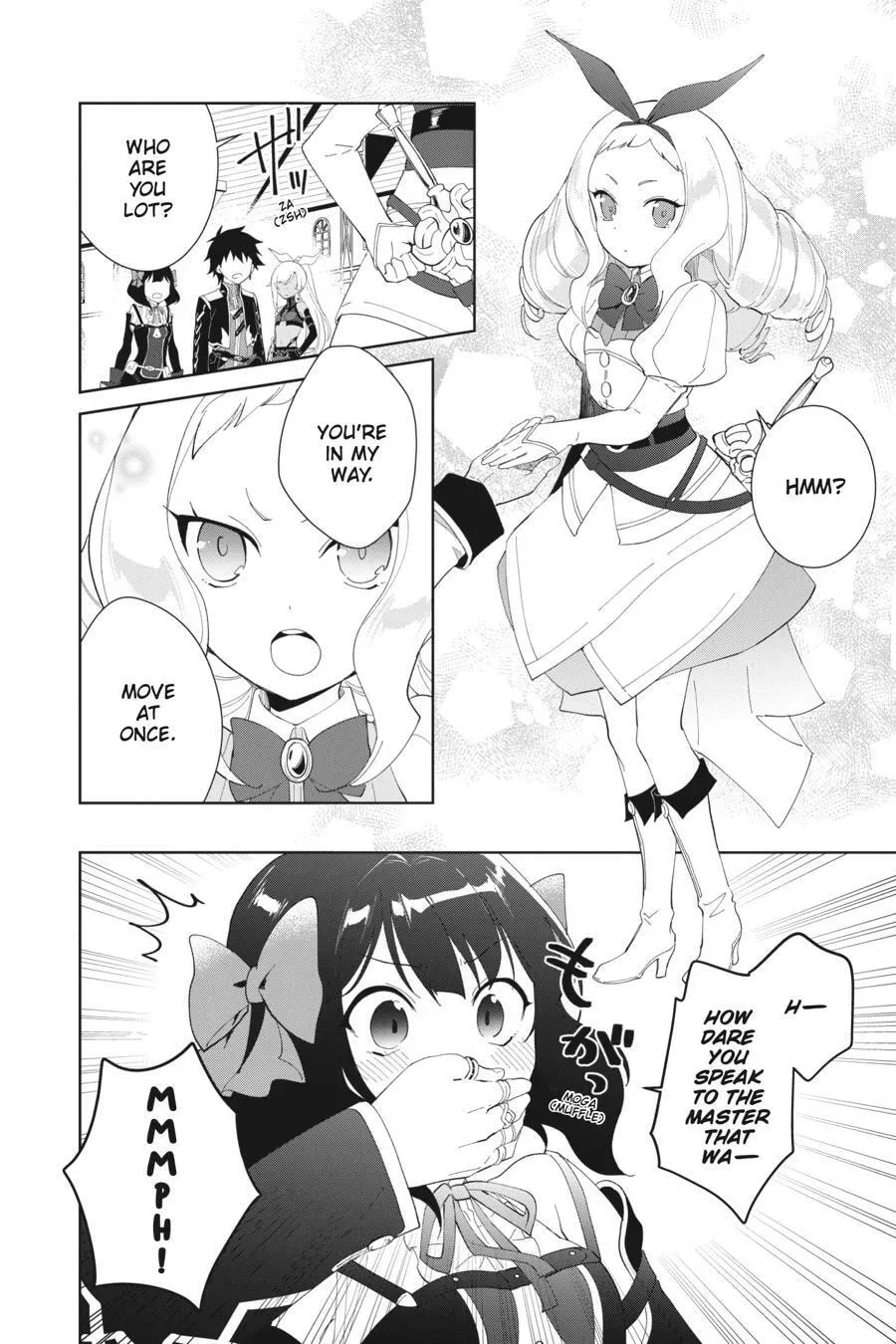 Let This Grieving Soul Retire Chapter 49 page 2 - 