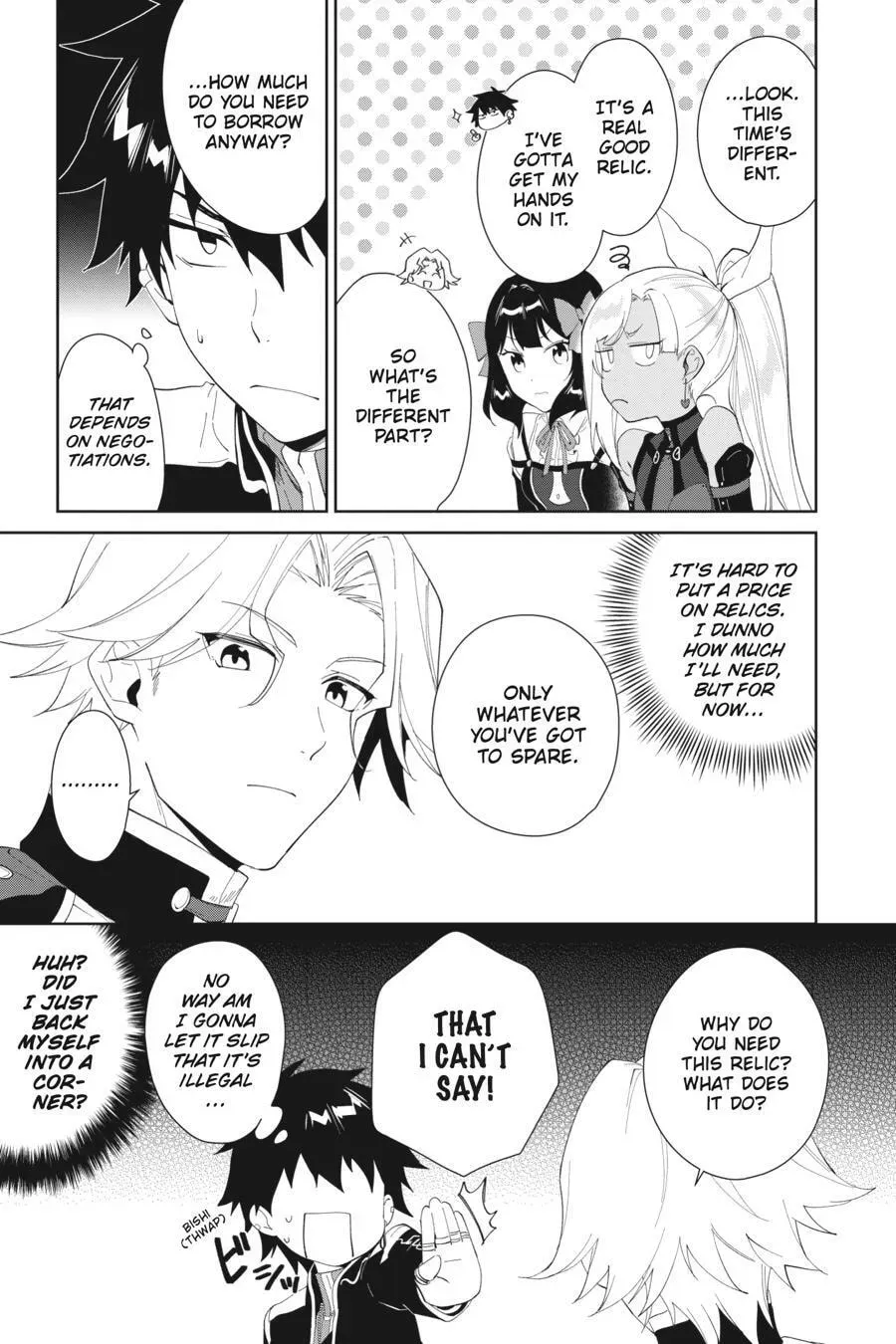 Let This Grieving Soul Retire Chapter 49 page 11 - 