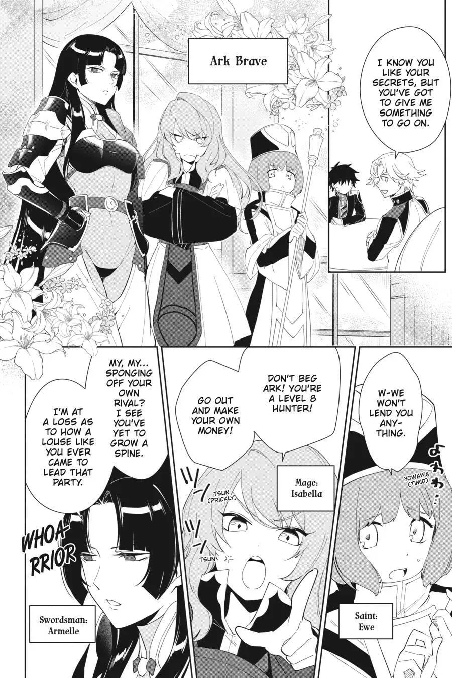 Let This Grieving Soul Retire Chapter 49 page 12 - 