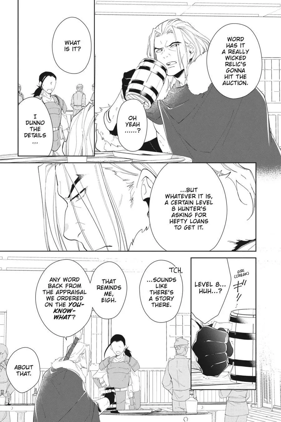 Let This Grieving Soul Retire Chapter 49 page 15 - 