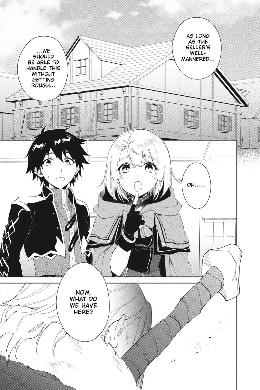 Let This Grieving Soul Retire Chapter 49 page 19 - 