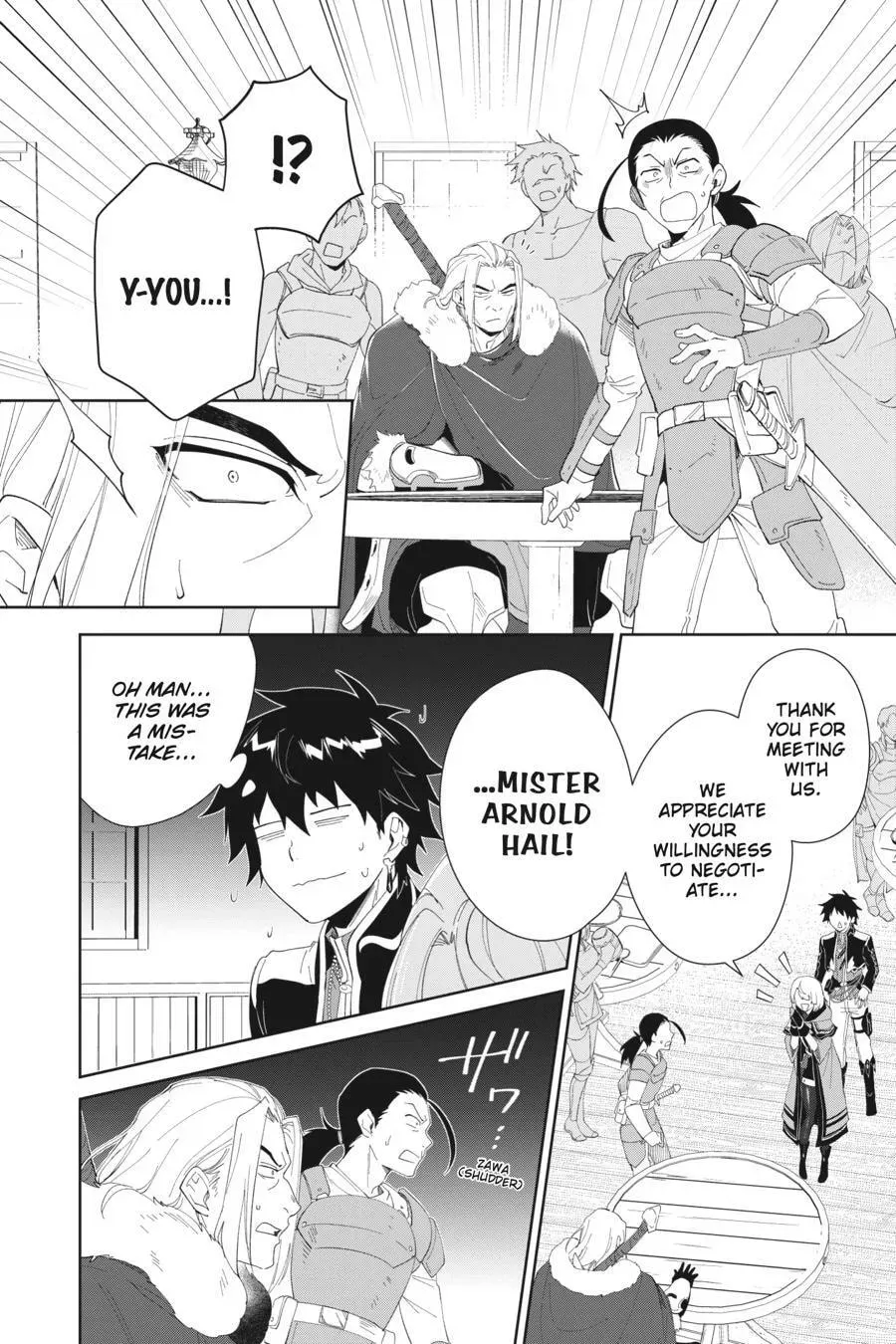 Let This Grieving Soul Retire Chapter 49 page 20 - 