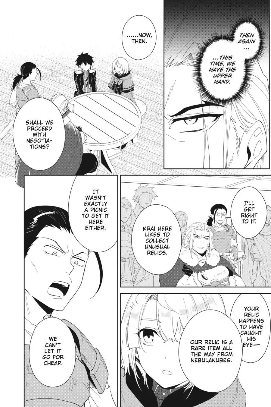 Let This Grieving Soul Retire Chapter 49 page 22 - 