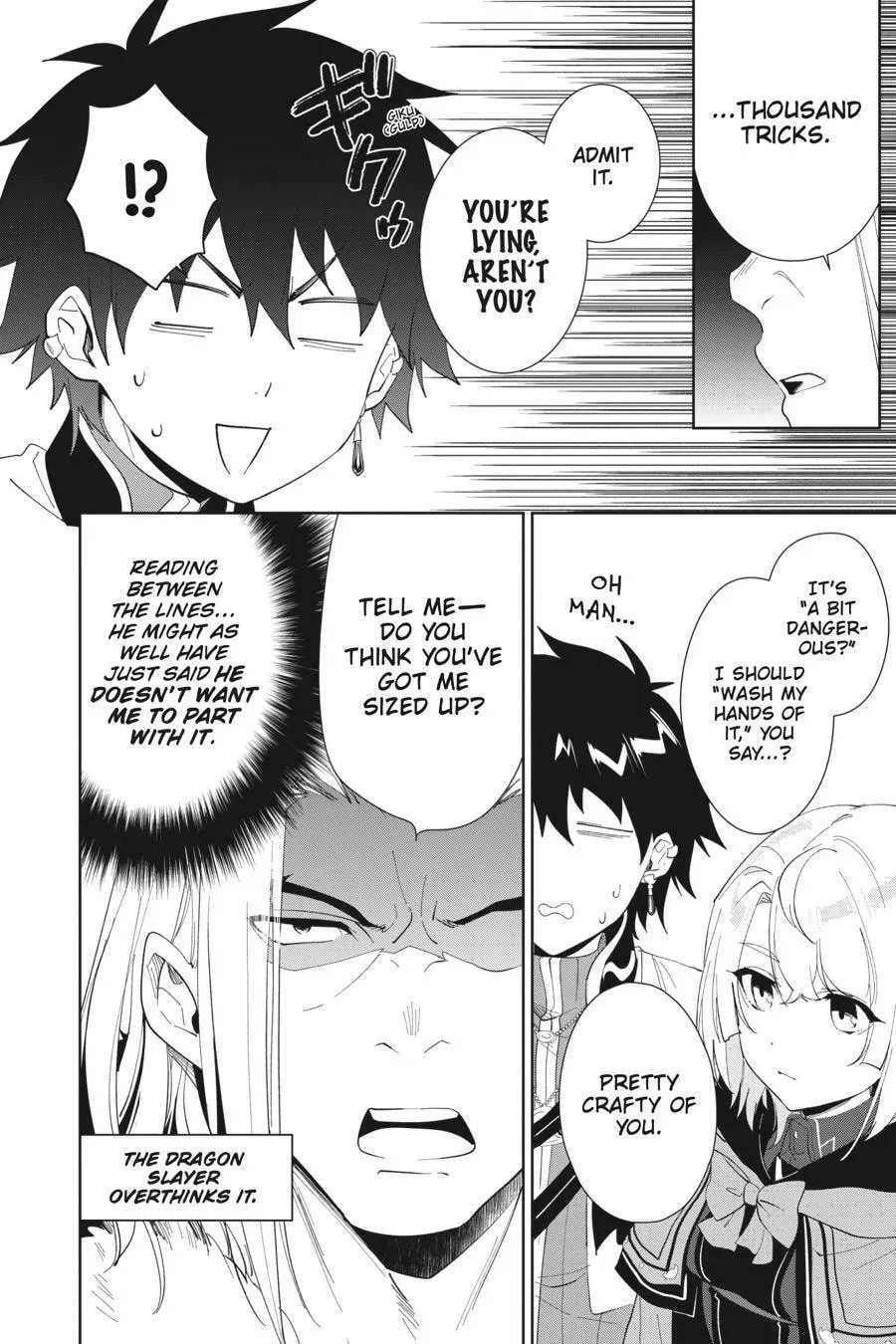 Let This Grieving Soul Retire Chapter 49 page 26 - 