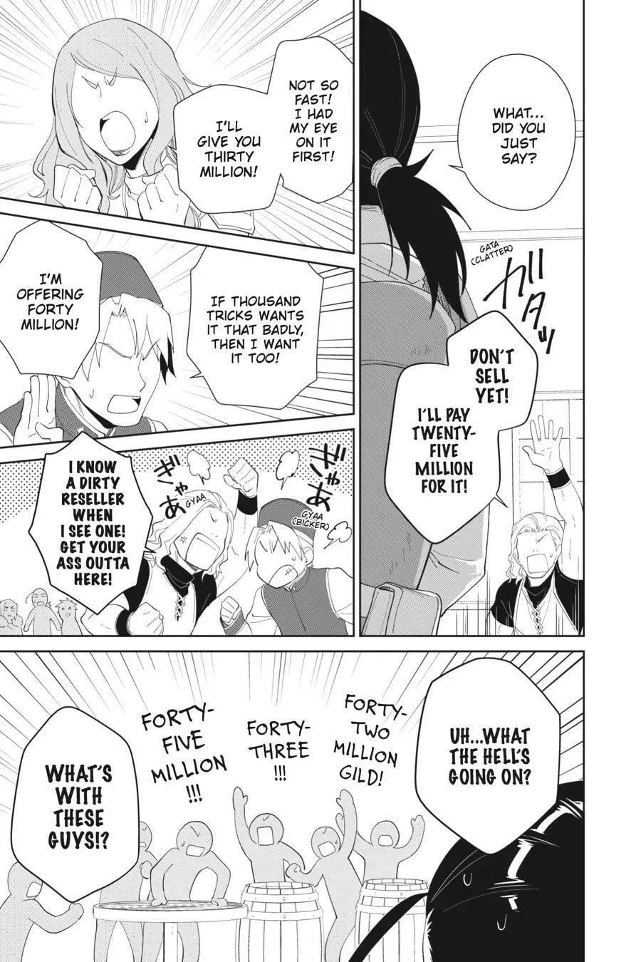 Let This Grieving Soul Retire Chapter 49 page 29 - 
