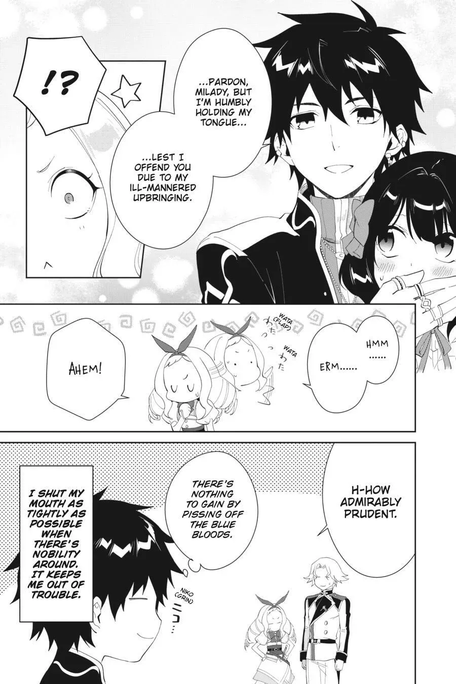 Let This Grieving Soul Retire Chapter 49 page 7 - 