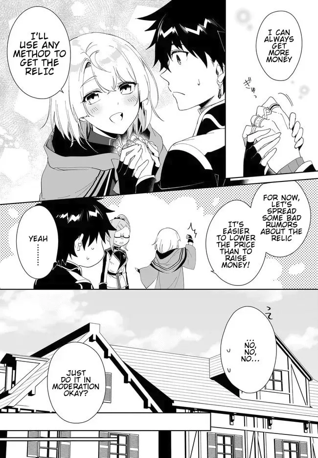 Let This Grieving Soul Retire Chapter 50 page 14 - 