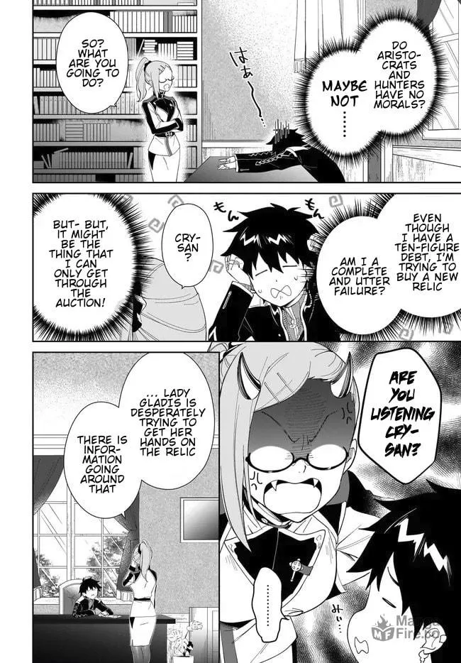 Let This Grieving Soul Retire Chapter 50 page 6 - 