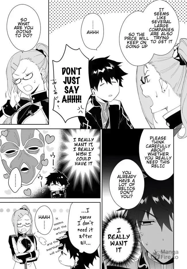 Let This Grieving Soul Retire Chapter 50 page 7 - 