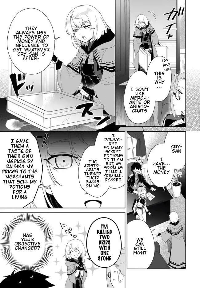 Let This Grieving Soul Retire Chapter 50 page 9 - 