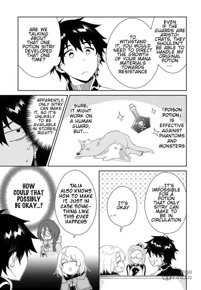 Let This Grieving Soul Retire Chapter 51.1 page 11 - 