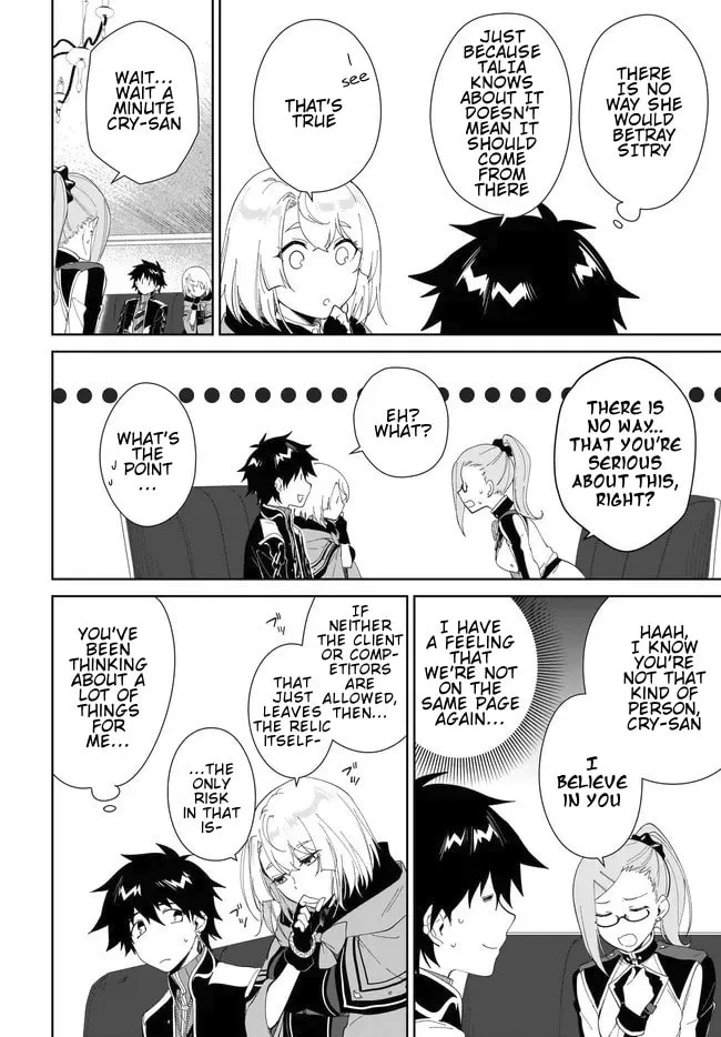 Let This Grieving Soul Retire Chapter 51.1 page 12 - 