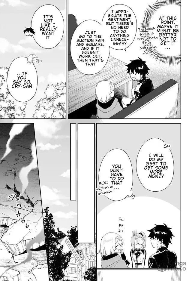 Let This Grieving Soul Retire Chapter 51.1 page 13 - 