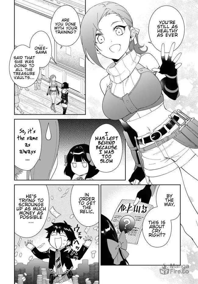 Let This Grieving Soul Retire Chapter 51.1 page 4 - 