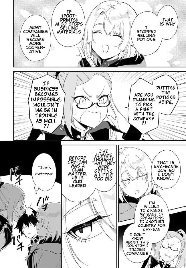 Let This Grieving Soul Retire Chapter 51.1 page 8 - 