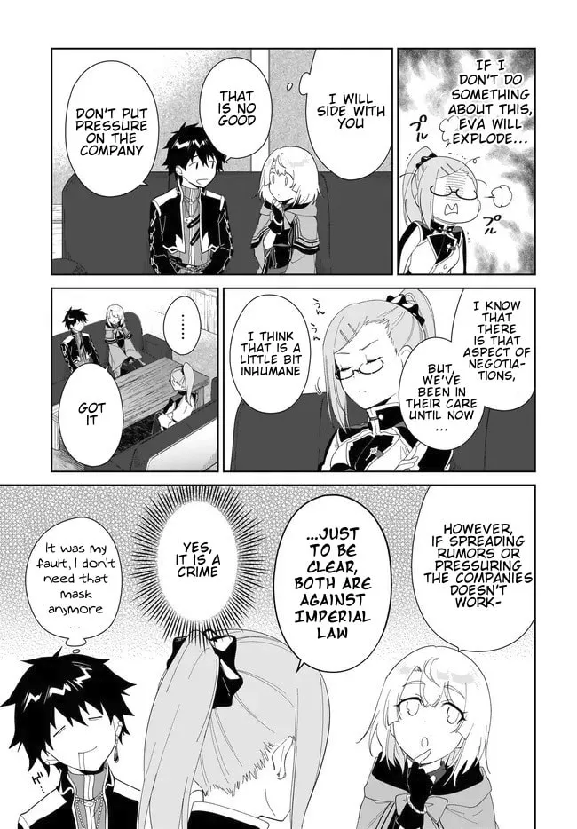 Let This Grieving Soul Retire Chapter 51.1 page 9 - 