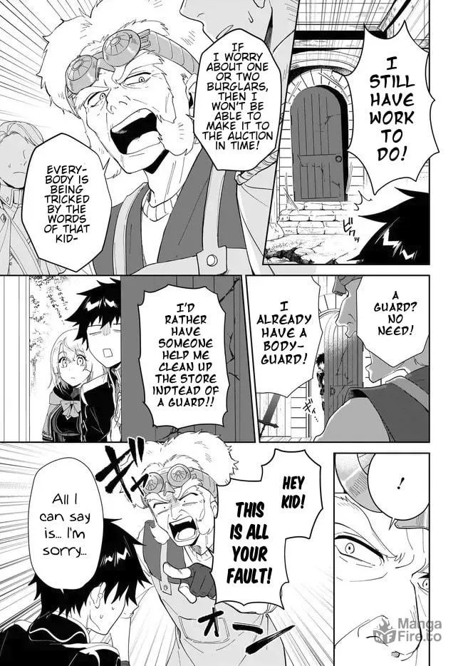 Let This Grieving Soul Retire Chapter 51.2 page 4 - 