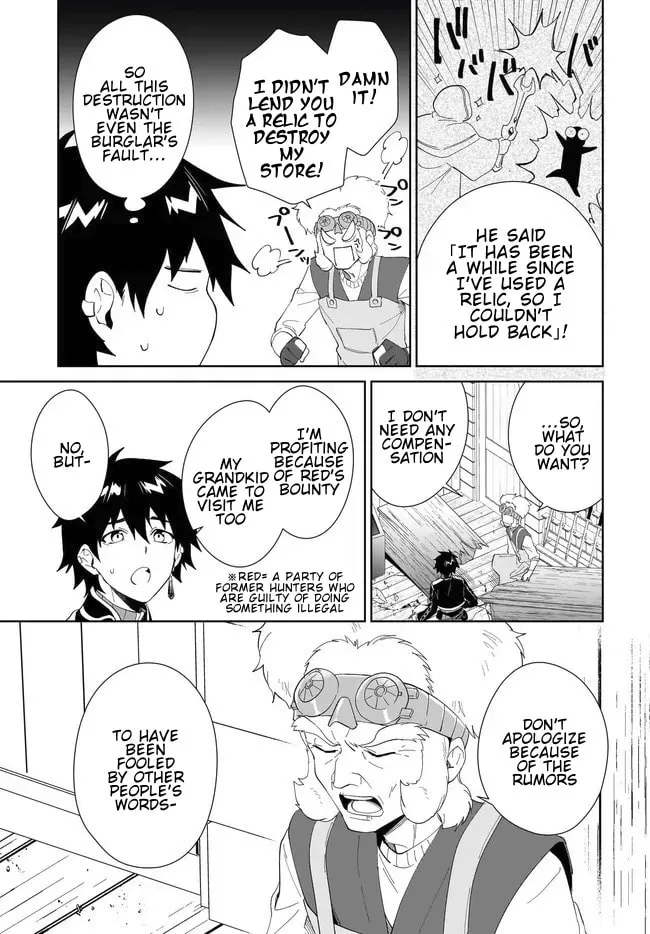 Let This Grieving Soul Retire Chapter 51.2 page 8 - 