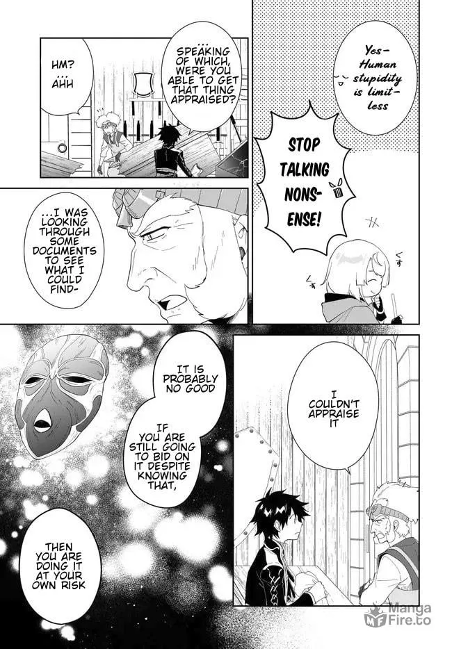 Let This Grieving Soul Retire Chapter 51.2 page 10 - 
