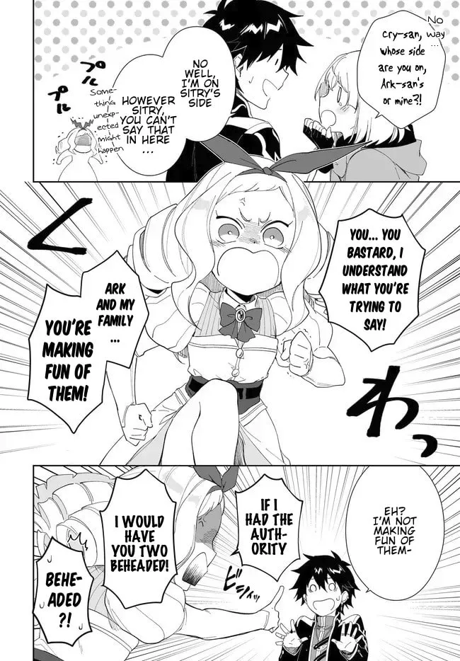 Let This Grieving Soul Retire Chapter 52.1 page 12 - 