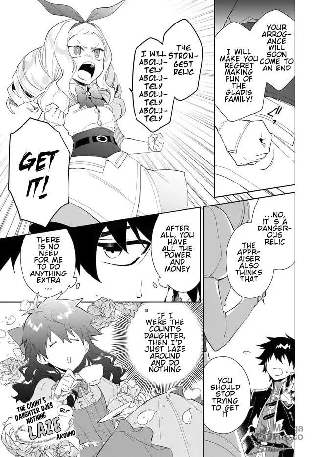 Let This Grieving Soul Retire Chapter 52.1 page 13 - 
