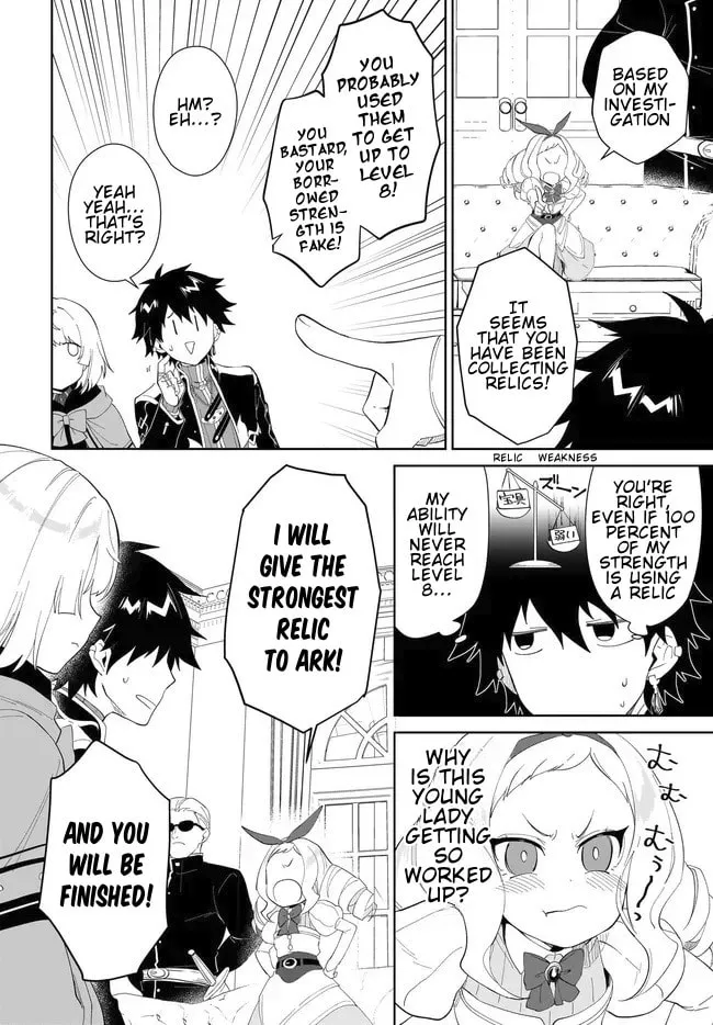 Let This Grieving Soul Retire Chapter 52.1 page 14 - 