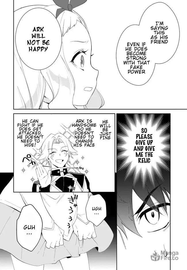 Let This Grieving Soul Retire Chapter 52.1 page 16 - 