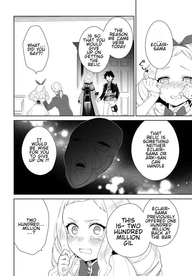 Let This Grieving Soul Retire Chapter 52.1 page 18 - 