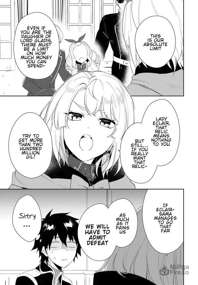 Let This Grieving Soul Retire Chapter 52.1 page 19 - 