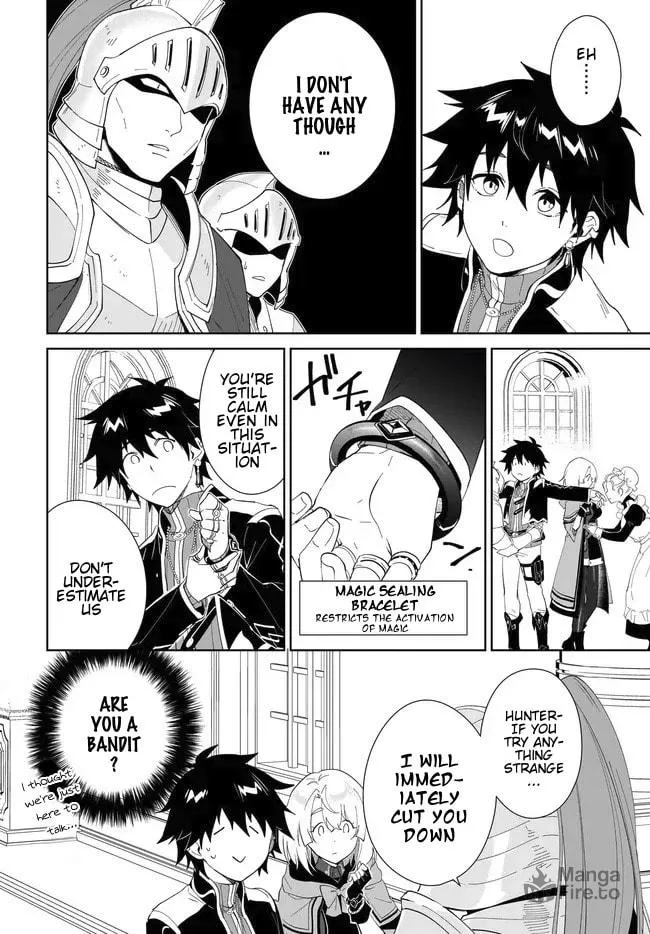 Let This Grieving Soul Retire Chapter 52.1 page 6 - 