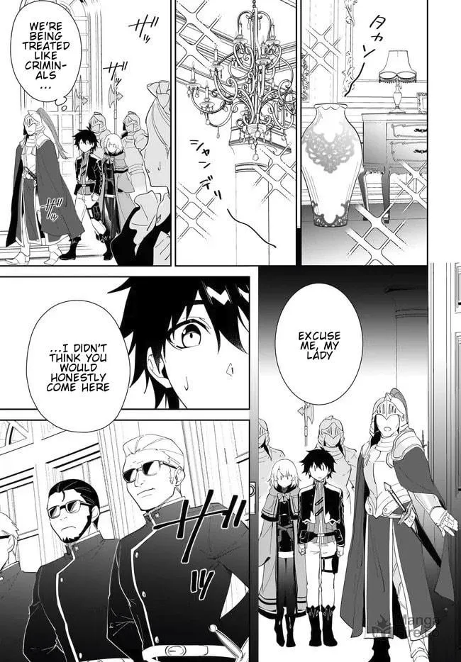 Let This Grieving Soul Retire Chapter 52.1 page 7 - 