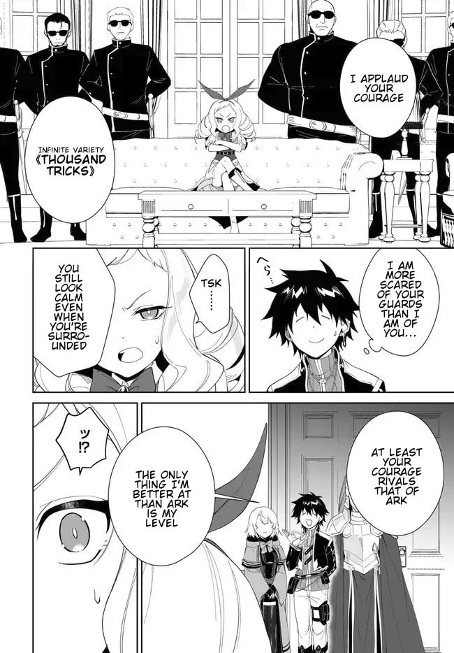 Let This Grieving Soul Retire Chapter 52.1 page 8 - 