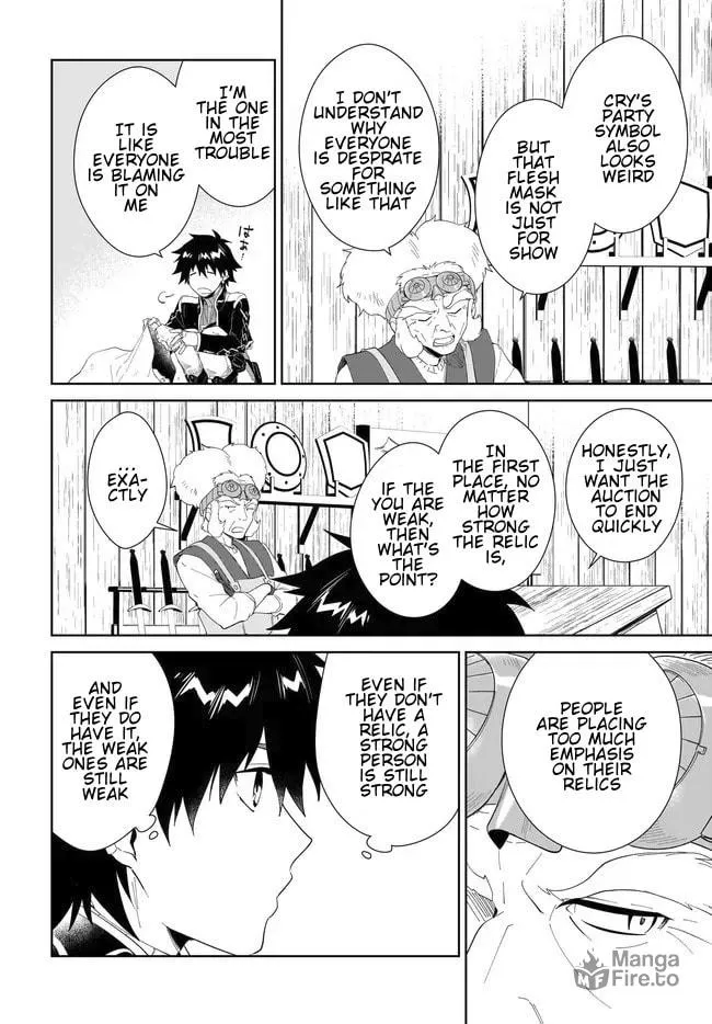 Let This Grieving Soul Retire Chapter 52.2 page 13 - 