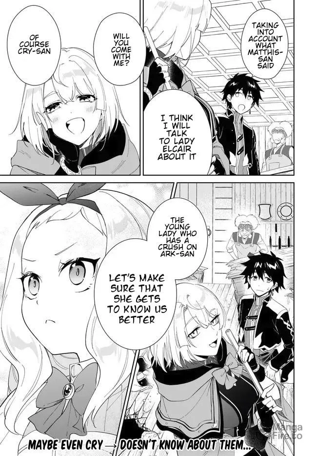 Let This Grieving Soul Retire Chapter 52.2 page 16 - 