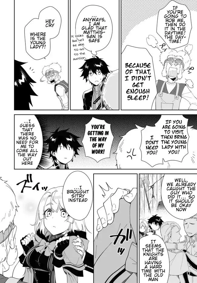 Let This Grieving Soul Retire Chapter 52.2 page 5 - 