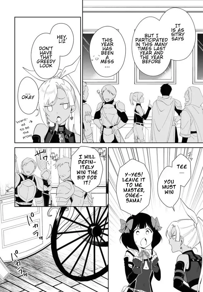 Let This Grieving Soul Retire Chapter 53.1 page 12 - 