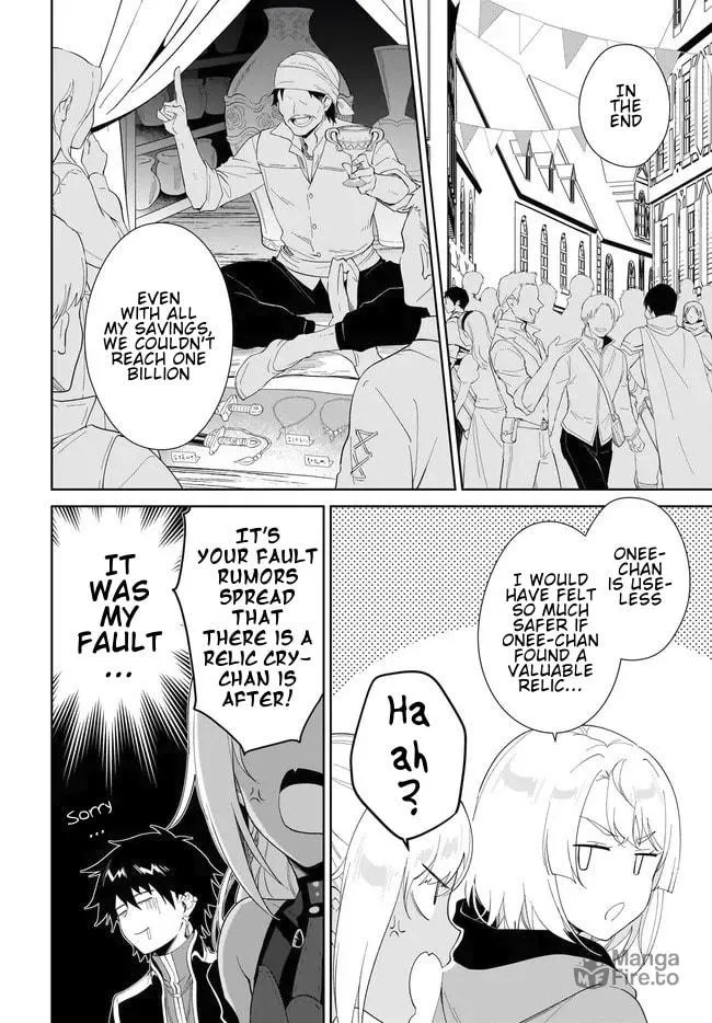 Let This Grieving Soul Retire Chapter 53.1 page 4 - 