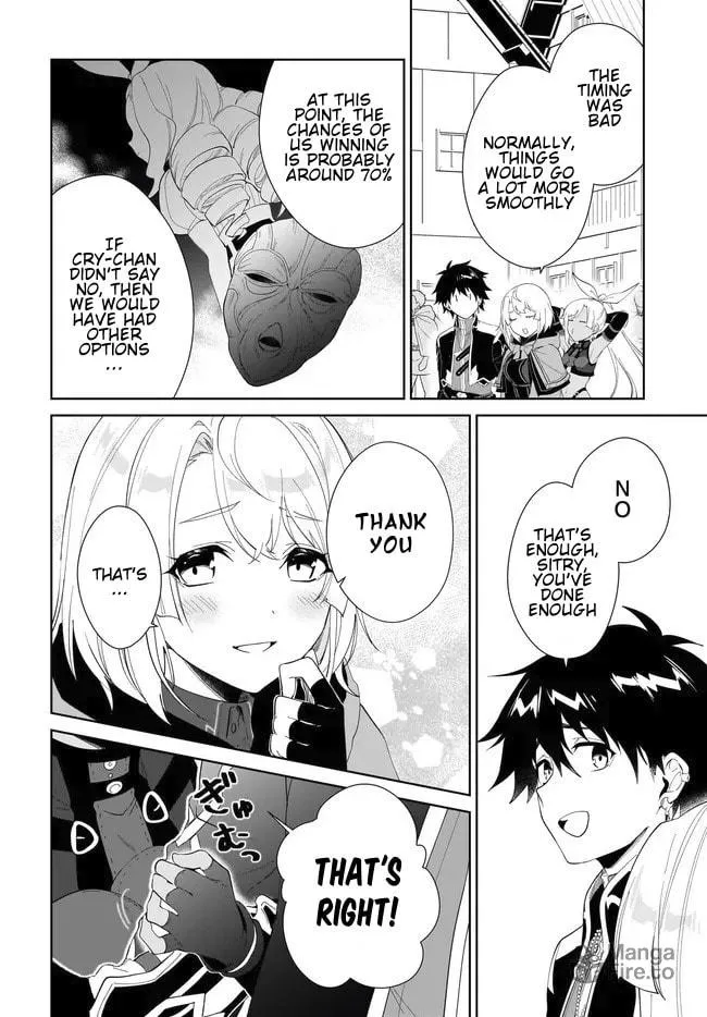 Let This Grieving Soul Retire Chapter 53.1 page 6 - 