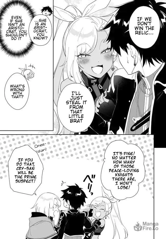 Let This Grieving Soul Retire Chapter 53.1 page 7 - 