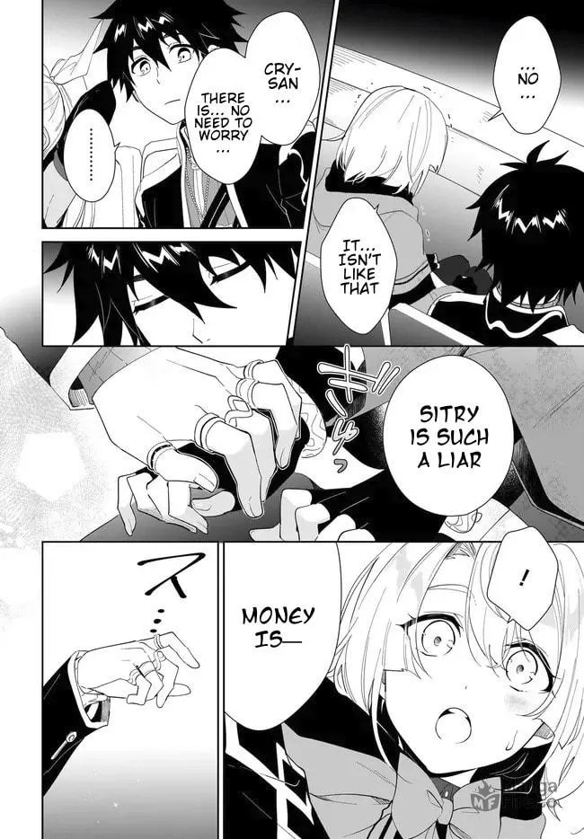 Let This Grieving Soul Retire Chapter 53.2 page 16 - 