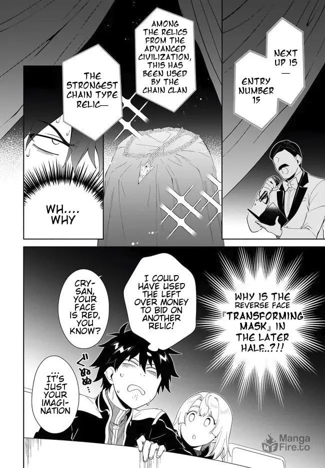 Let This Grieving Soul Retire Chapter 53.2 page 4 - 