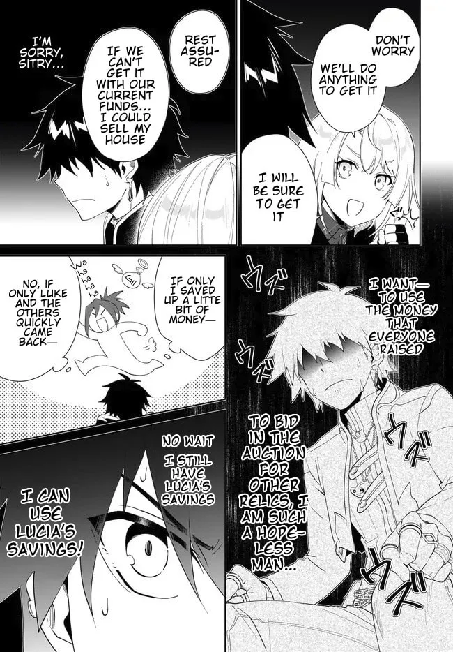 Let This Grieving Soul Retire Chapter 53.2 page 5 - 