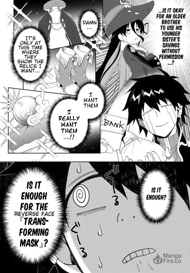 Let This Grieving Soul Retire Chapter 53.2 page 6 - 
