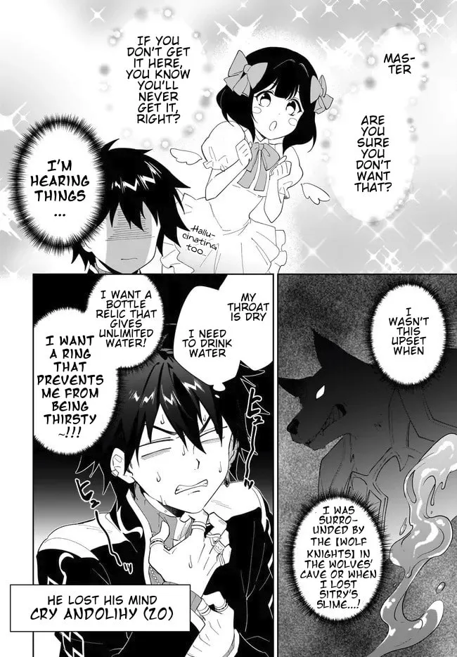 Let This Grieving Soul Retire Chapter 53.2 page 8 - 